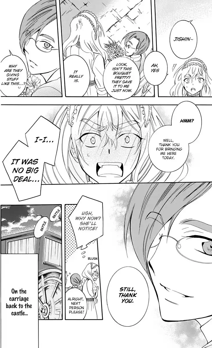 Soredemo Sekai wa Utsukushii Chapter 75 17